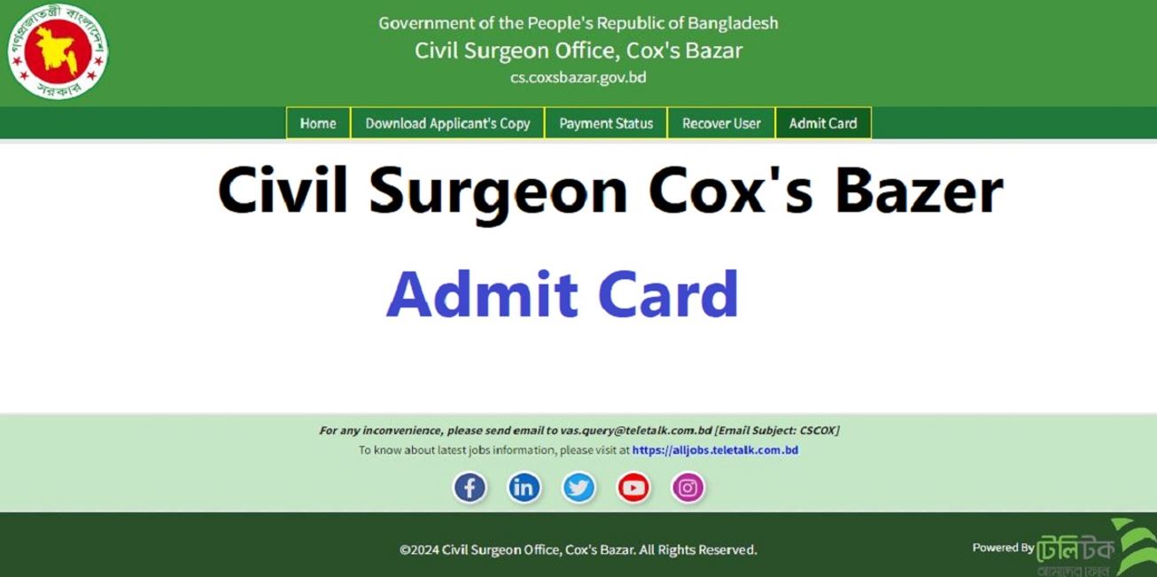 Civil surgeon cox’sbazar admit card