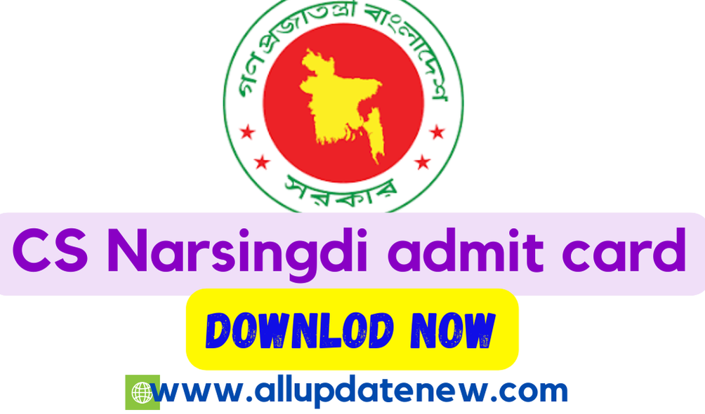 Civil surgeon narsingdi admit card