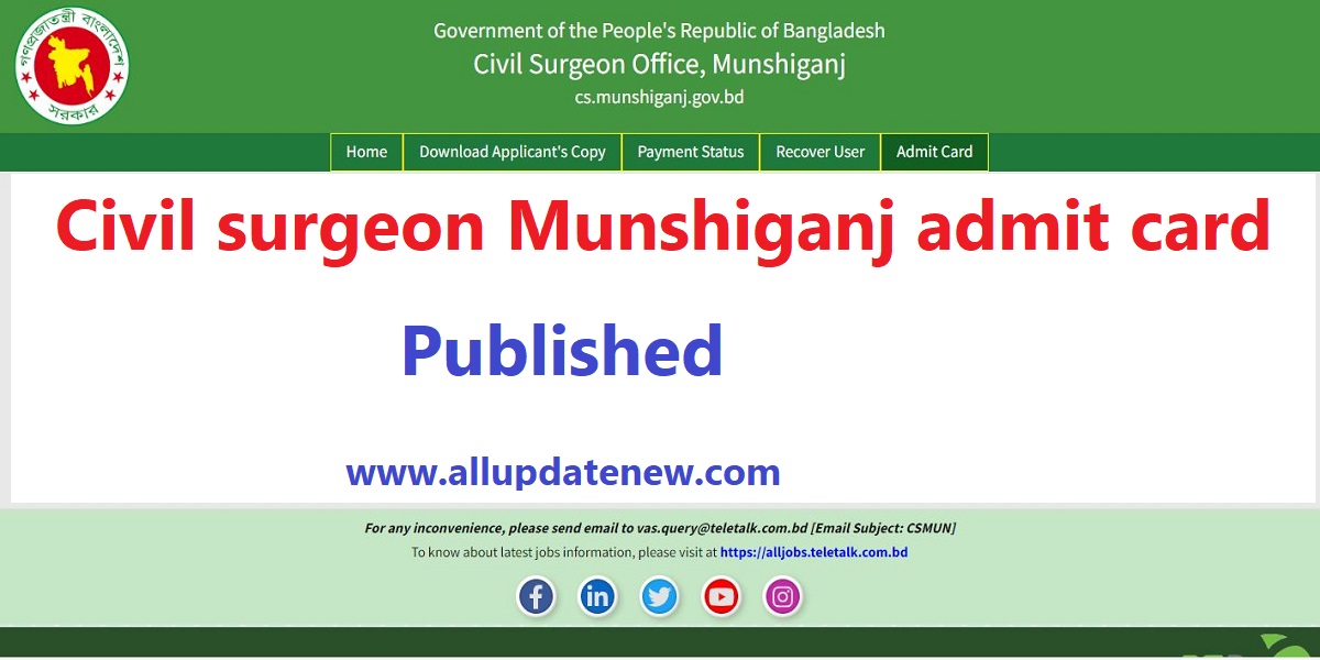 Civil surgeon Munshiganj admit card 2024