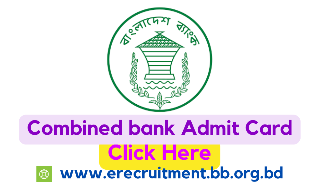 Combined bank admit card