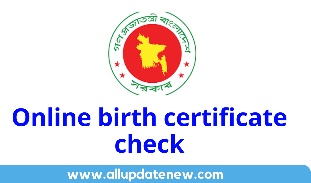 Online birth certificate check