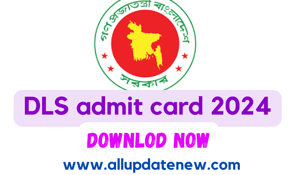 Prani sompod odhidoptor admit card