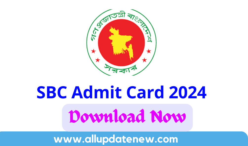 SBC Admit Card 2024