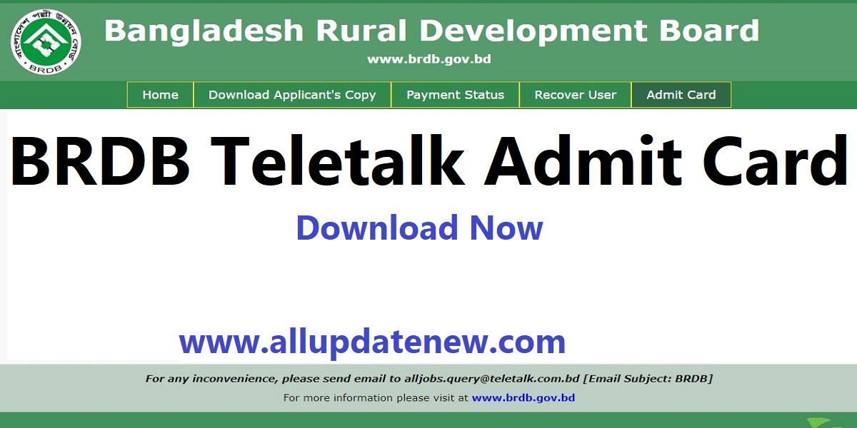 BRDB Teletalk Admit Card 2024