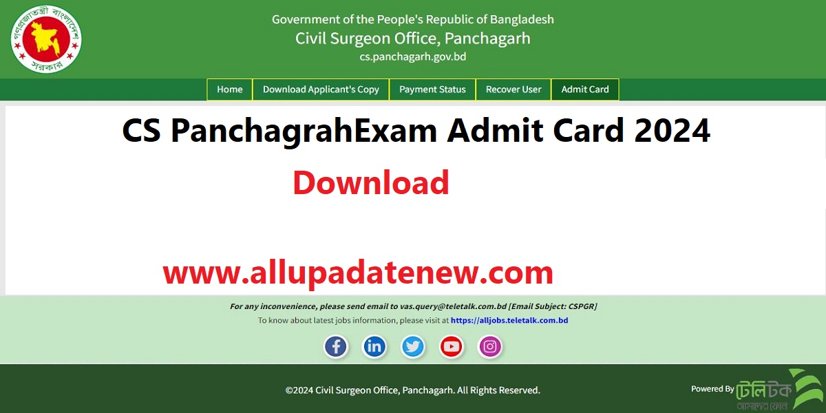 CS PGR Admit Card 2024