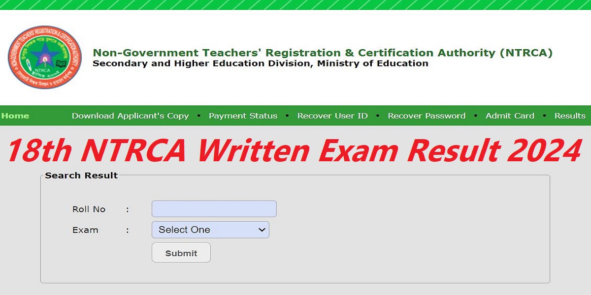 18th NTRCA Written Exam Result 2024